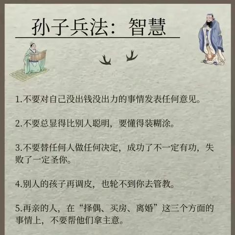 不交社保，你是在给自己的未来埋下隐形炸弹吗？