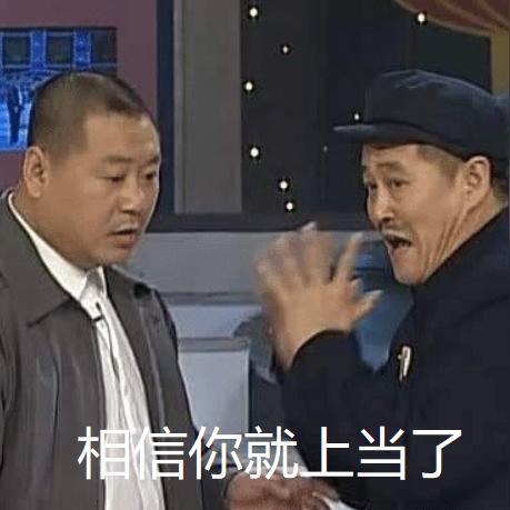 网贷逾期5天会影响大吗？资深律师为你详细解答！