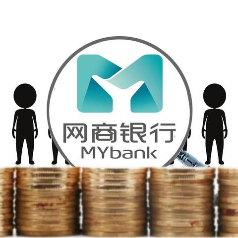 支付宝网商贷逾期一天会怎样？资深律师告诉你真相