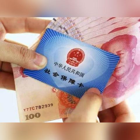 转正前不交社保协议，真的能省心吗？