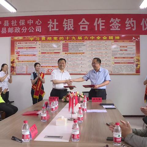 员工主动放弃社保，是双赢还是双输？
