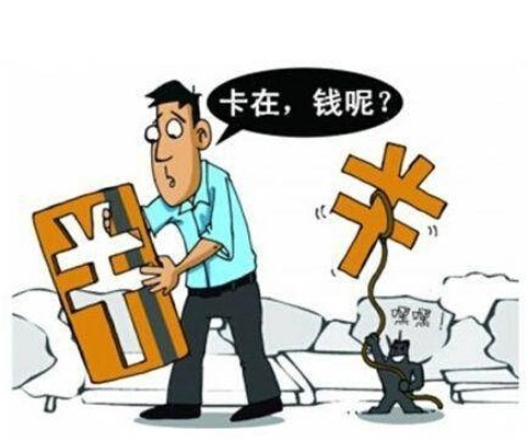 急需用钱怎么办？借款前必知的5大法律陷阱！