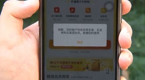 工厂没给我交社保，我能退保退款吗？