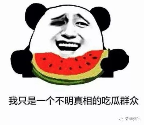 哎哟，这可真是个让人头大的事儿！谁也不想摊上官司，但万一真遇到了，咱也不能慌了神。今天，咱就好好聊聊，要是分期网贷还不上，真被人家起诉到法院了，到底该咋办？