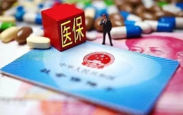 公司突然不交社保医保，我的养老看病钱怎么办？