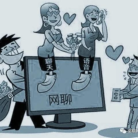 网贷被起诉了？别慌！律师教你这几招轻松应对