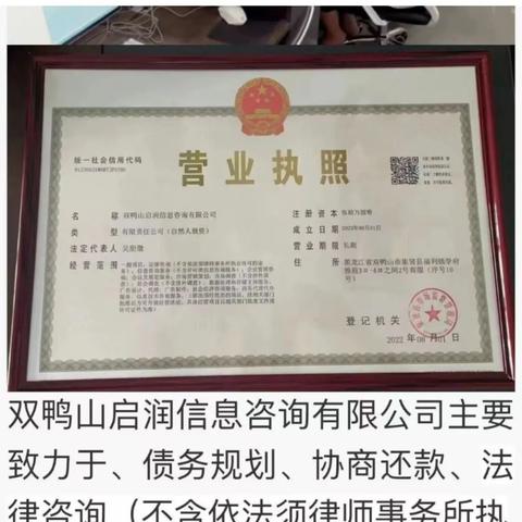 网贷几十次逾期怎么办?资深律师教你应对之策 网贷几十次逾期怎么办?资深律师教你应对之策