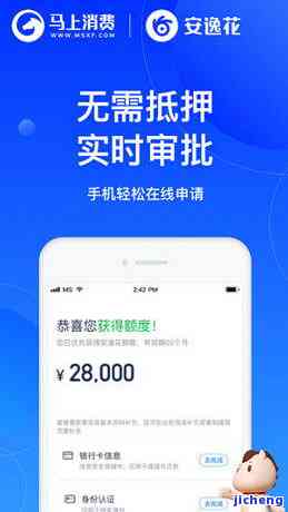 五年内逾期一次，信用记录会受损吗？