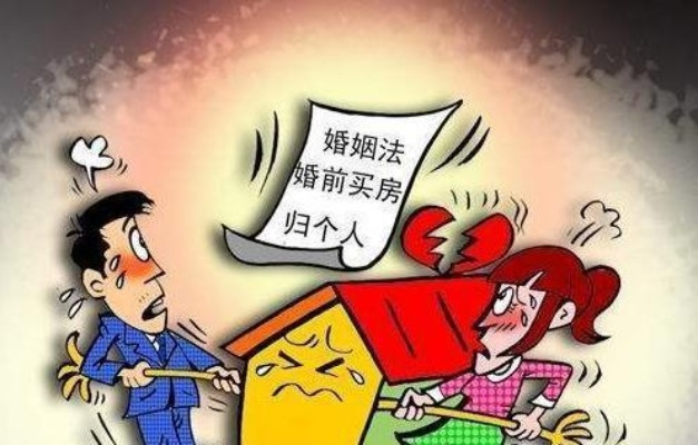 离婚后，财产到底多久就不能再追了？