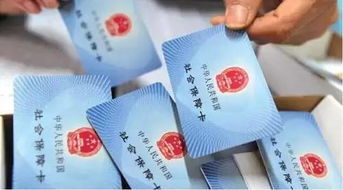 离职后，社保能断缴多久？别让社保空窗期坑了你的未来！