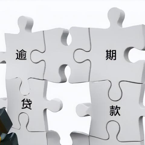 被网贷起诉，到底有效吗？