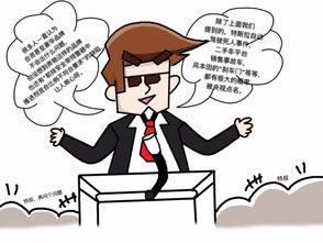 拖欠债务超过1年，真的会被拉进黑名单吗？
