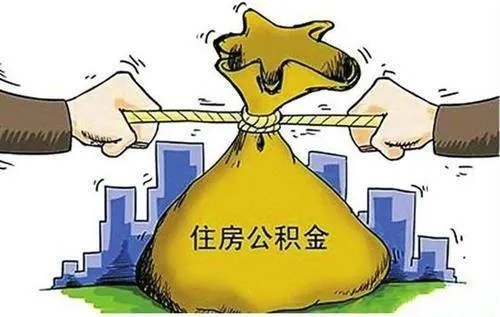 社保公积金可以不交吗？资深律师为你揭开法律面纱