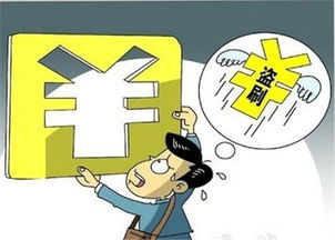 网贷还不上银行卡被冻？别慌！律师教你这样应对