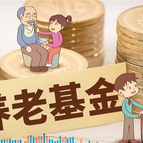 社保突然不交了，里面的钱能取出来吗？