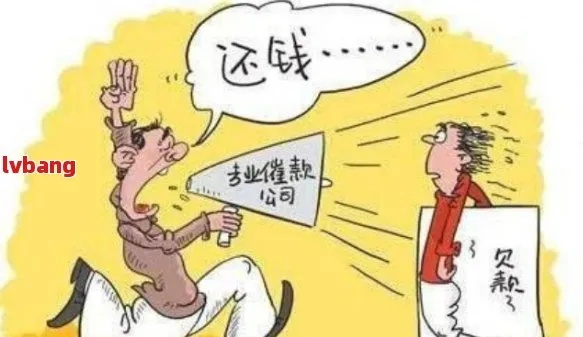 网贷逾期后，到底要不要接电话？律师教你正确应对！