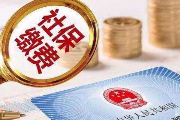 自愿放弃社保，公司就能不给经济补偿？律师，别天真了！