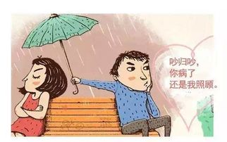 婚后冷战多久，才能算自动离婚呢？