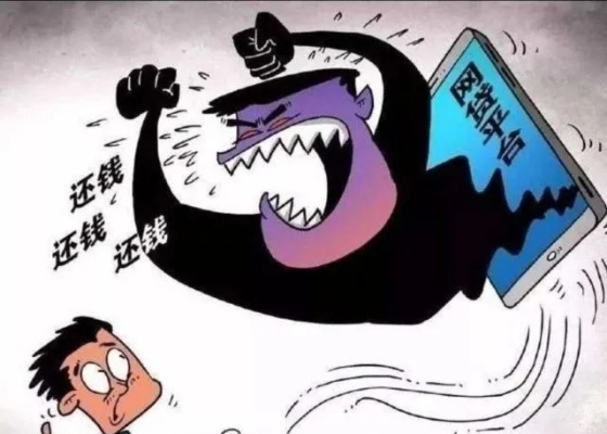 网贷逾期一天就遭遇暴力催收，这合法吗？