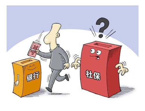 如果员工坚持不交社保，企业真的能省心吗？