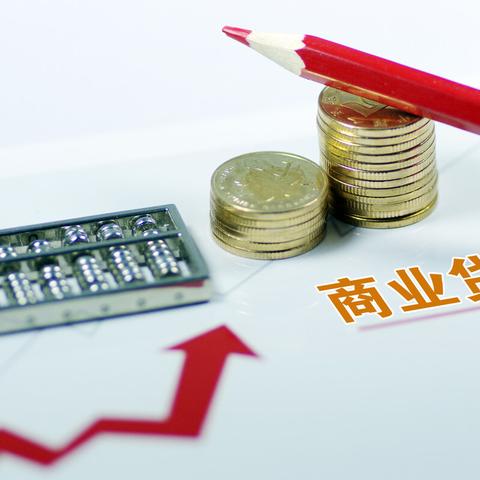 被网贷起诉了？想查那个电话？别急，律师教你几招！