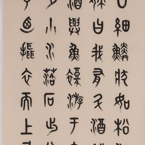 工资到账先别乐！你的个人所得税交对了吗？