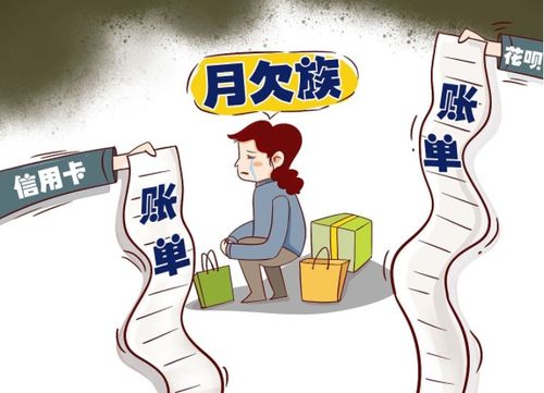 网贷逾期被招商银行封卡了怎么办？律师教你3招应对！