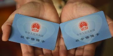 单位不交社保，我要怎么证明？