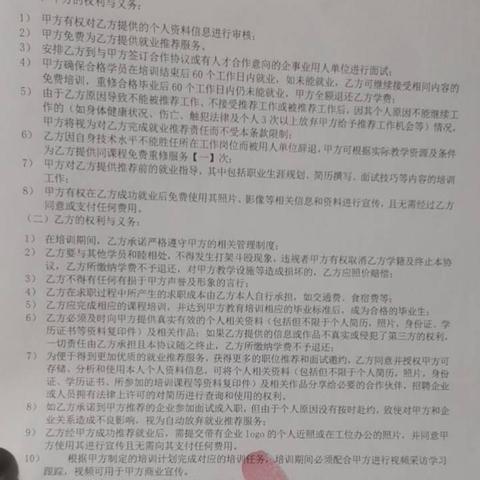 好嘞，各位朋友，我是你们的老朋友王律师。最近啊，老有朋友私下问我，说自己网上查网贷被起诉，心里七上八下的，不知道该咋办。今天，咱就好好聊聊这个事儿，给大家吃颗定心丸，也提个醒