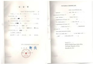 在校证明怎么开？手把手教你搞定学校官方认证文件