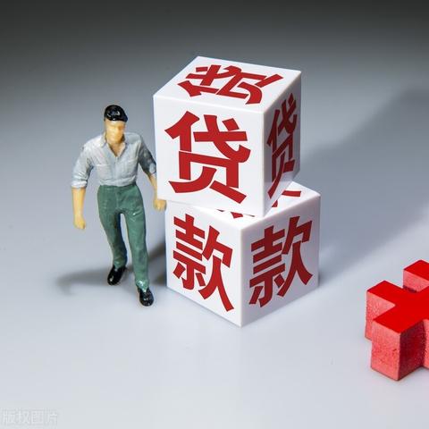 网贷逾期一期是多少钱？逾期费用到底怎么算？