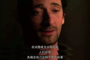 未满18岁杀人要不要偿命？少年犯的生死线在哪？