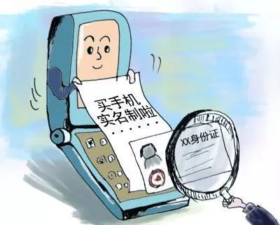 宜人贷逾期1年，我的人生会被拖垮吗？