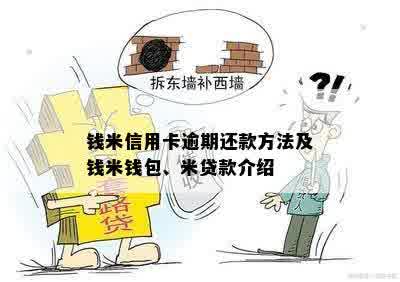 欠网贷2000元被起诉了？别慌！律师教你这样应对