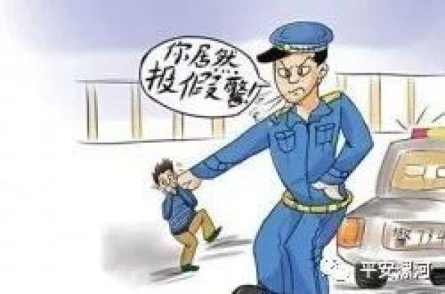 拐卖人口怎么判刑？法律如何严惩人贩子？