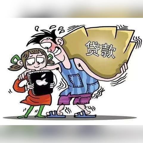 军人遇上网贷还不上被起诉了，该咋办？影响大吗？
