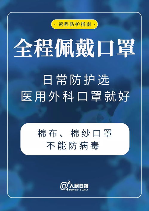 网贷被起诉，兜里没钱还，我该怎么办？