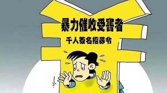 被网贷起诉不还钱，我该咋办？会坐牢吗？