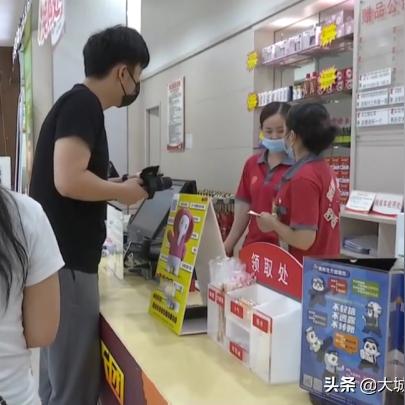 网贷逾期对方要协商怎么办？教你3招应对策略！