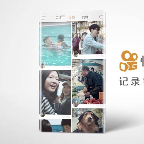 网贷逾期期间能改名字吗？改名会影响债务责任吗？