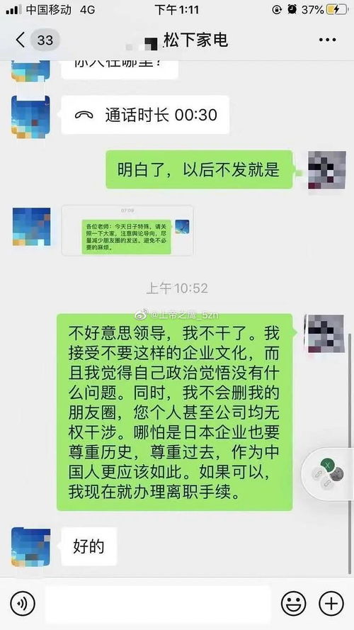 嘿，朋友，今天咱们来聊个挺让人闹心但又不得不面对的事儿，网贷还不上，结果被起诉了，这可咋整？