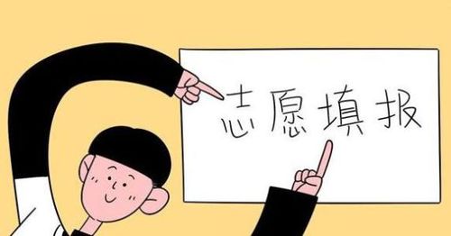 起止时间怎么填？这些细节不注意可能吃大亏！