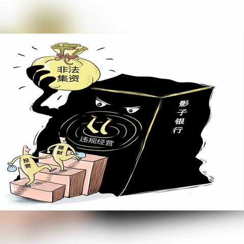 网贷欠了钱，被异地起诉了，我该怎么办？