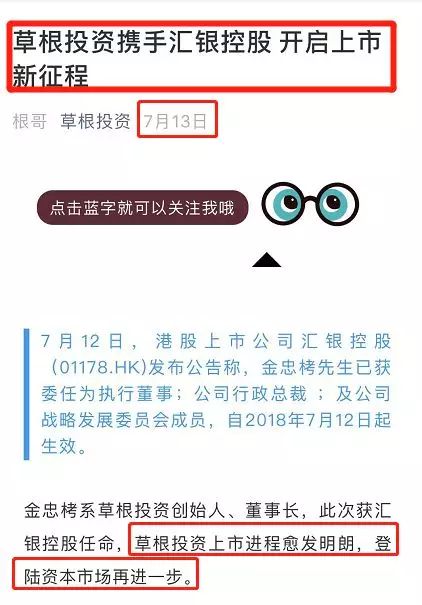 一次逾期，信用就完了？近2年1次逾期到底有多严重？