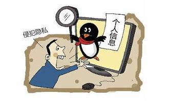 网贷逾期上了黑名单？手把手教你自查攻略！