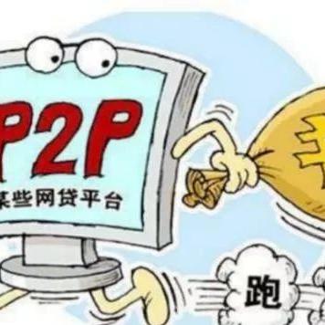 网贷逾期后，银行卡还能正常使用吗？小心这些隐藏风险！