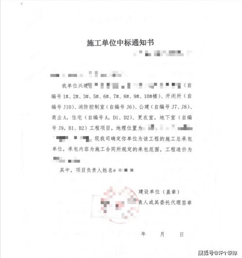 辞工书怎么写才合法又体面？资深律师手把手教你避坑！