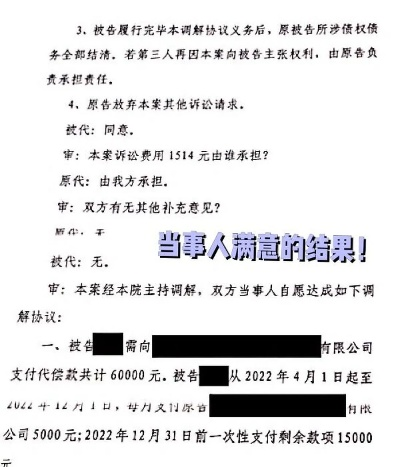 好嘞，各位朋友，我是你们的律师朋友。今天咱们来聊个大家可能都有点怕怕的话题—网贷被起诉。这事儿可大可小，但绝对不能掉以轻心