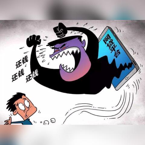 网贷逾期说要告我怎么办？资深律师教你应对策略