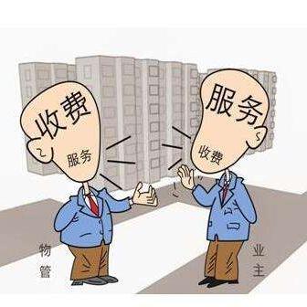房贷连续1年逾期，银行真的会收房吗？